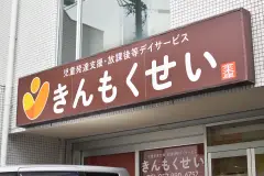 image-slider-with-thumbnail5.jpeg